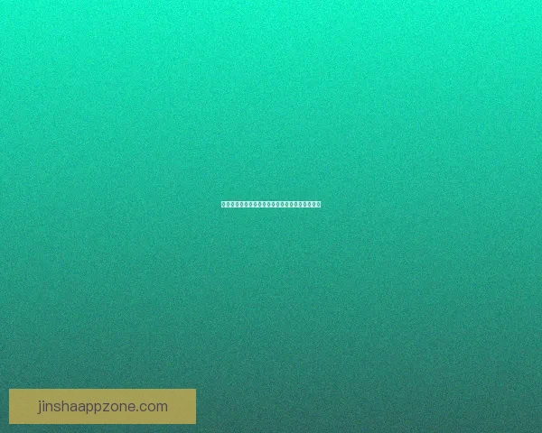 探索金沙体育竞猜平台的全新玩法与赢取策略指南