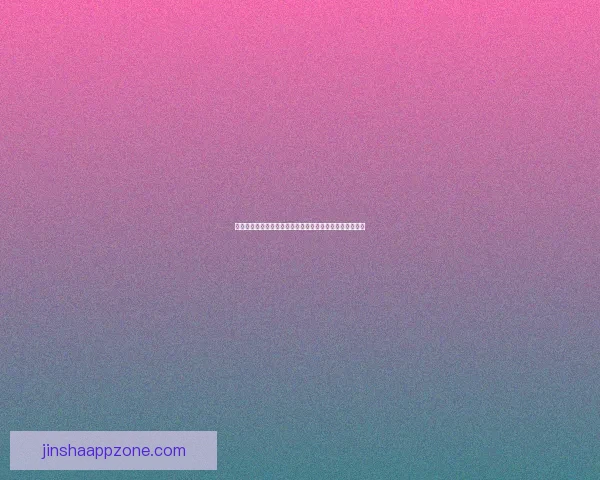 金沙体育赛事直播全程直击最新比赛精彩瞬间即时互动体验