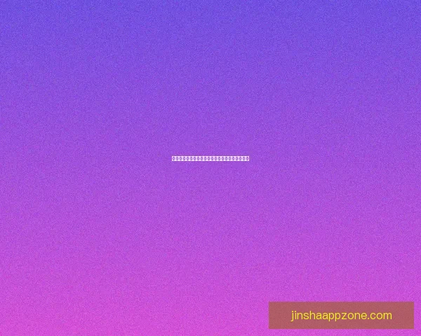 探索金沙体育竞猜平台的全新玩法与赢取策略指南