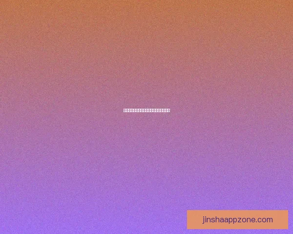 燃爆世界杯激情，尽享竞猜乐趣赢丰厚奖励