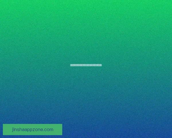 世界杯比分竞猜策略深度解析与实用预测方法指南