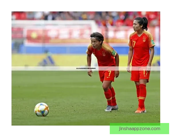 金沙体育赛事直播全程直击最新比赛精彩瞬间即时互动体验 金沙体育赛事直播全程直击最新比赛精彩瞬间即时互动体验