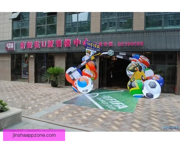 燃情世界杯精彩竞猜 赢取丰厚奖品尽享胜利荣耀