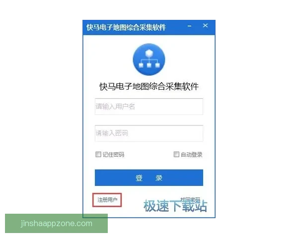 金沙平台官方快速注册入口全新指南助您轻松开启账号体验