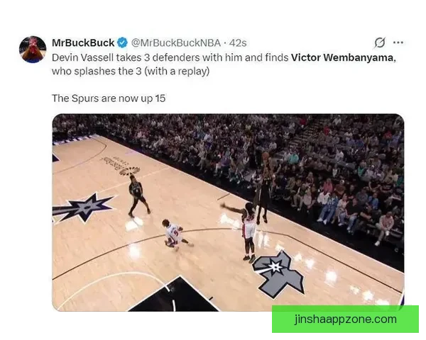 文班41分18篮板3盖帽零失误领衔马刺大胜勇士 卡斯尔15分11板助攻全队