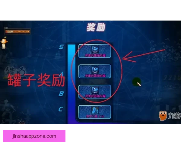 约基奇主宰比赛展现全能攻击技巧让我们学到多种为中心打法