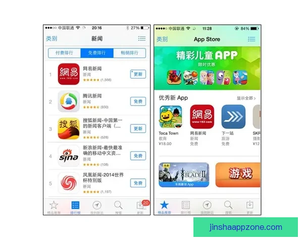 世界杯竞猜APP投注攻略分享助你精准预测赛果赢取丰厚奖励指南