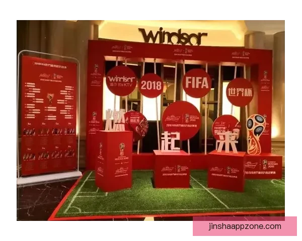 世界杯竞猜返水狂欢盛典来袭球迷边看边猜赢取豪礼福利加码